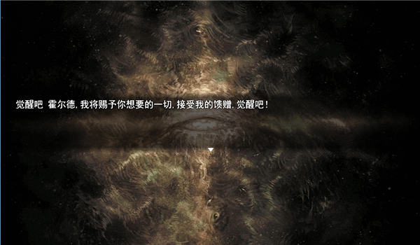 轮回再启最新版