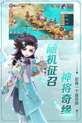 飞仙觉醒游戏最新版