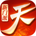 天下手机正版