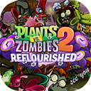 植物大战僵尸2Reflourished返茂改版