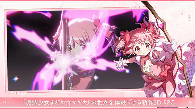 魔法少女小圆Magia Exedra日服游戏官方版截图2
