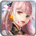 剑问九天手机免费版