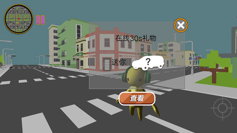 奇幻世界的小逃亡者游戏最新版