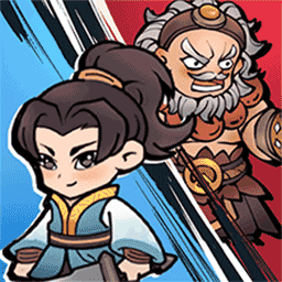 来砍我试试手机最新版