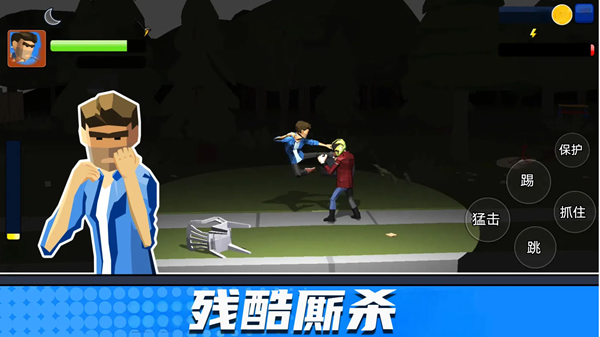 街头拳王争霸最新免费版
