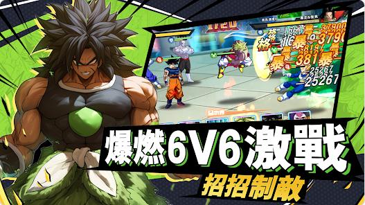 神龙战士手机免费版