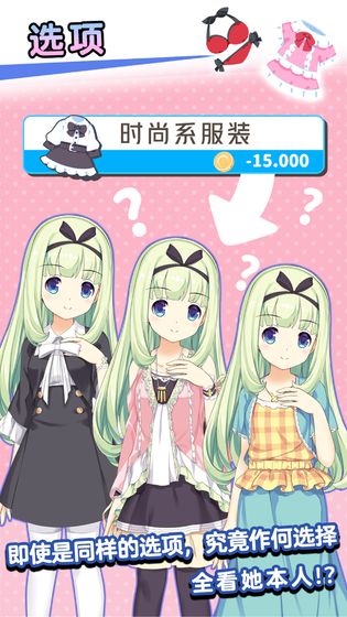 泡沫回忆安卓版