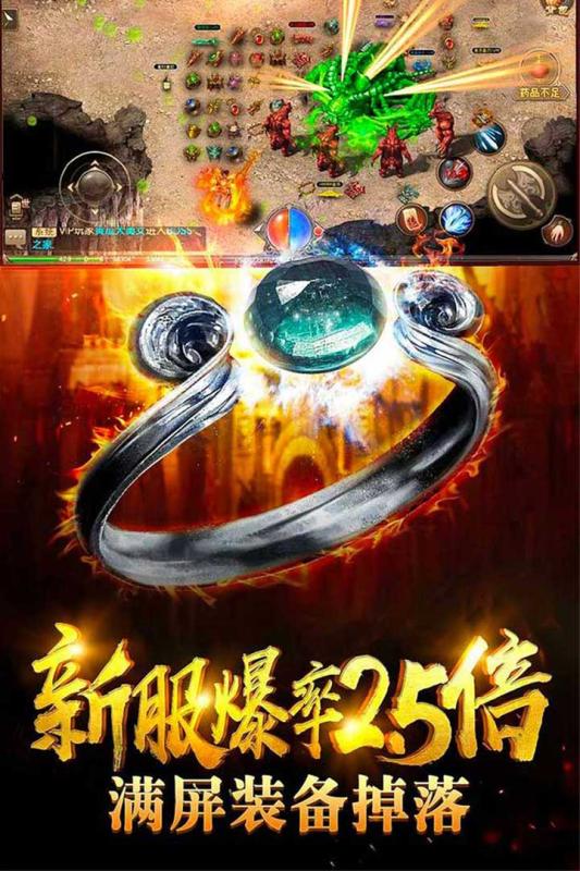 风暴之争手机最新版图3