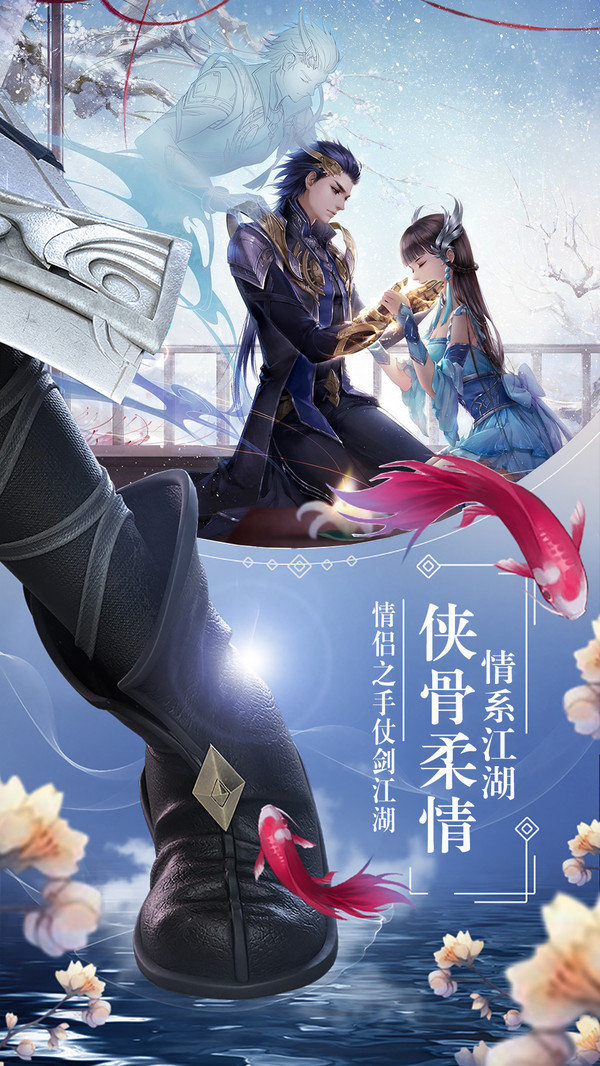 少年来修仙游戏最新版