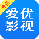爱优影视大全安卓版 V1.8.0