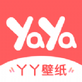 丫丫动态壁纸安卓免费版