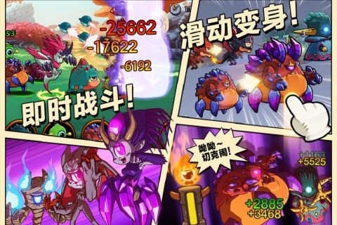 Minimon游戏官方最新版