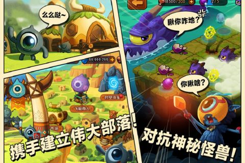 Minimon游戏官方最新版