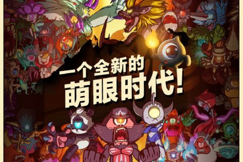 Minimon游戏官方最新版