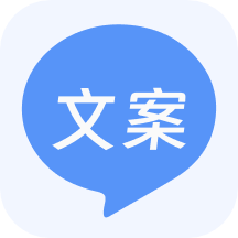 文案鸭手机正版