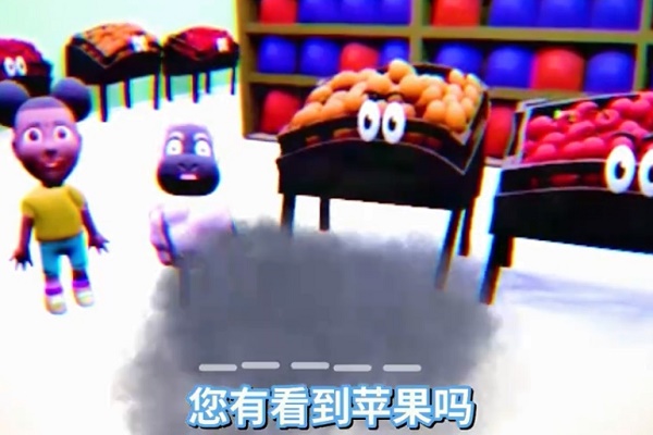 爱冒险的阿曼达手游版