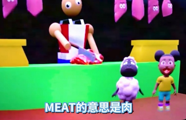 爱冒险的阿曼达手游版