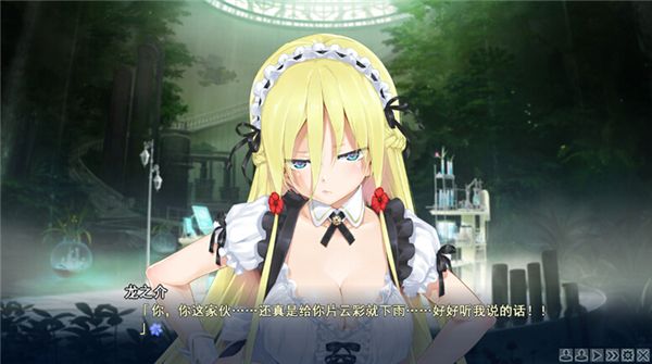 美少女万华镜5手机版(1)