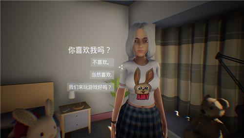 女朋友模拟器养成安卓版图2