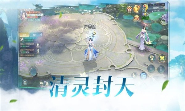 噬血战魔游戏最新版
