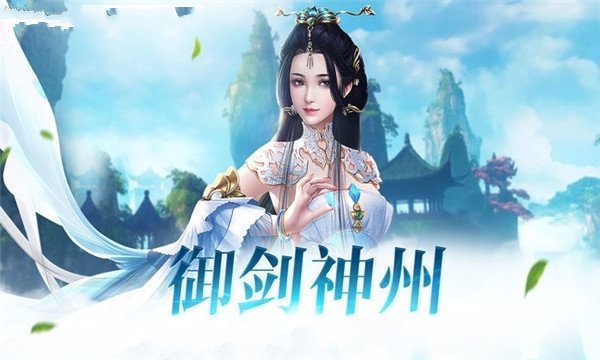 噬血战魔游戏最新版