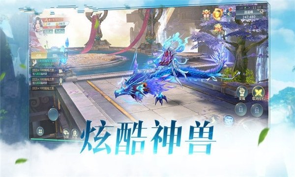噬血战魔游戏最新版