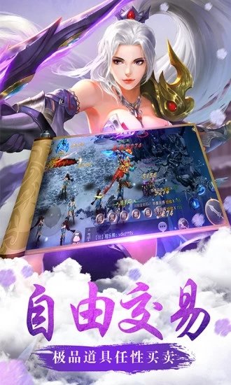 我为战狂游戏纯净最新版