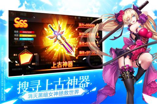 整容液手机最新版