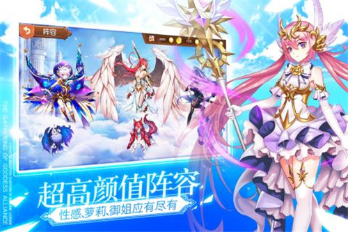 整容液手机最新版