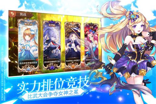 整容液手机最新版