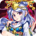 神将联盟直装版