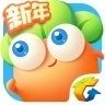 保卫萝卜3