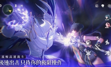 鸣潮国际服官方正版