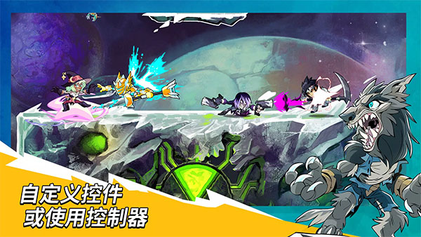 格斗哈拉手机最新版图5