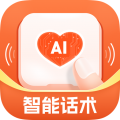畅聊输入法老版