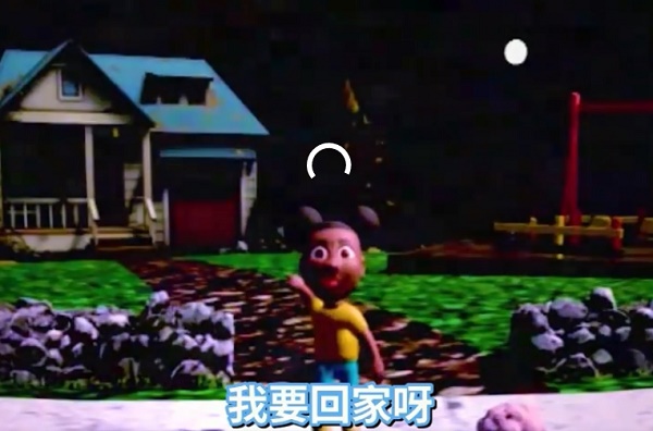 爱冒险的阿曼达手游版
