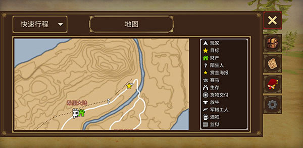 火枪与马刺2手机最新版截图4