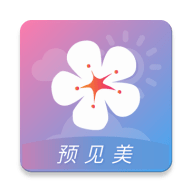 莉景天气直装版 V2.1.04