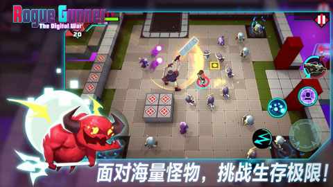 枪火狂徒游戏无广告版图5