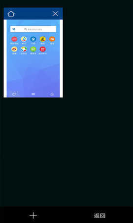 BT兔子搜索器正版图1