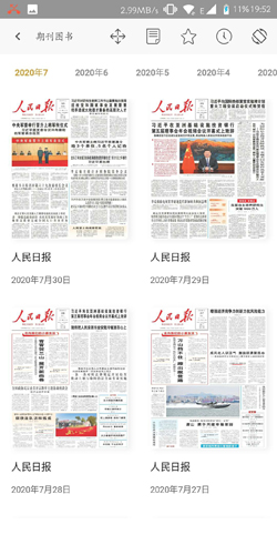 book文学阅读官方版