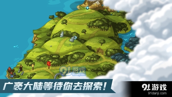 剑与魂未见