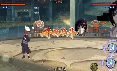 落尘清晨改版图1