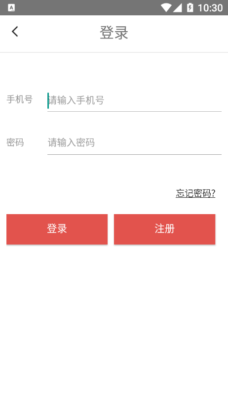 喜阅阁图3