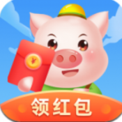 消消赚养猪官方最新版