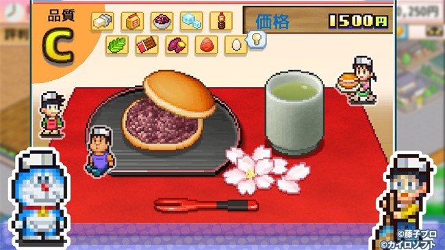 哆啦a梦的铜锣烧店物语汉化版(4)