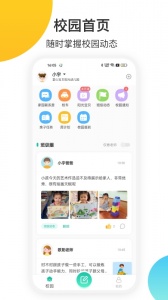 掌心宝贝(1)