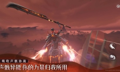 鸣潮国际服官方正版