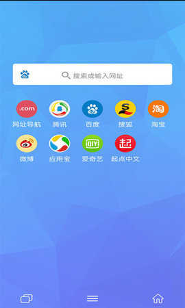BT兔子搜索器正版图3
