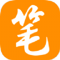 新笔趣阁无广告无广告版